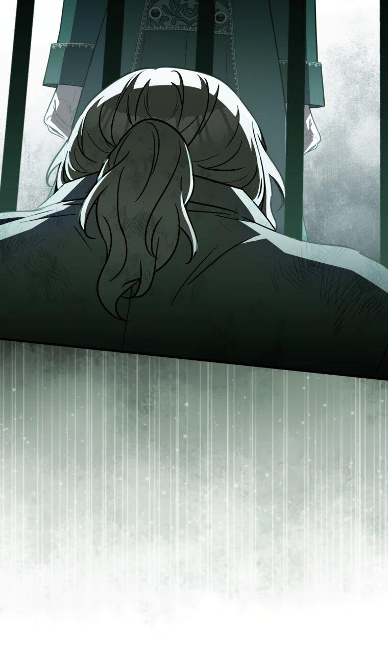 Манга Семейный доктор собирается уйти в отставку, как только закончит работу - Глава 114 Страница 41