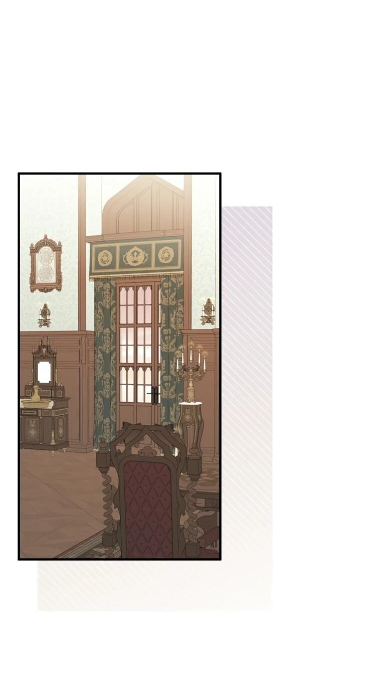 Манга Семейный доктор собирается уйти в отставку, как только закончит работу - Глава 115 Страница 28