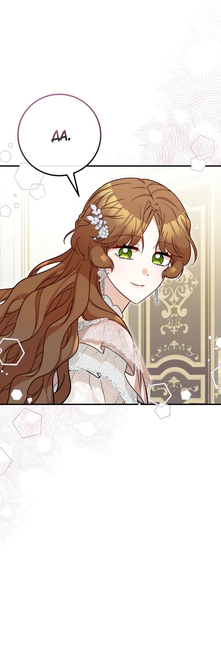 Манга Семейный доктор собирается уйти в отставку, как только закончит работу - Глава 115 Страница 27