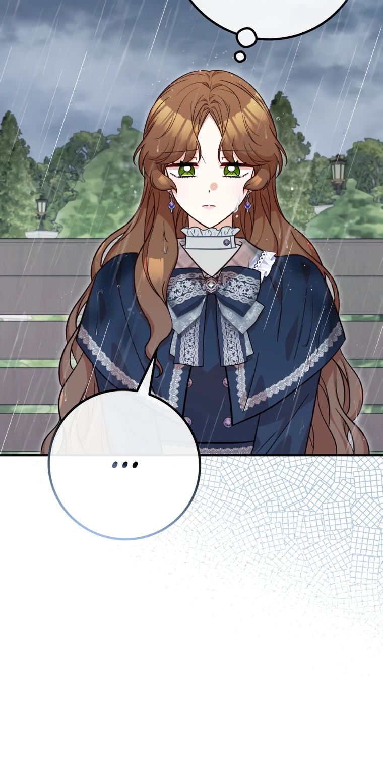 Манга Семейный доктор собирается уйти в отставку, как только закончит работу - Глава 98 Страница 23