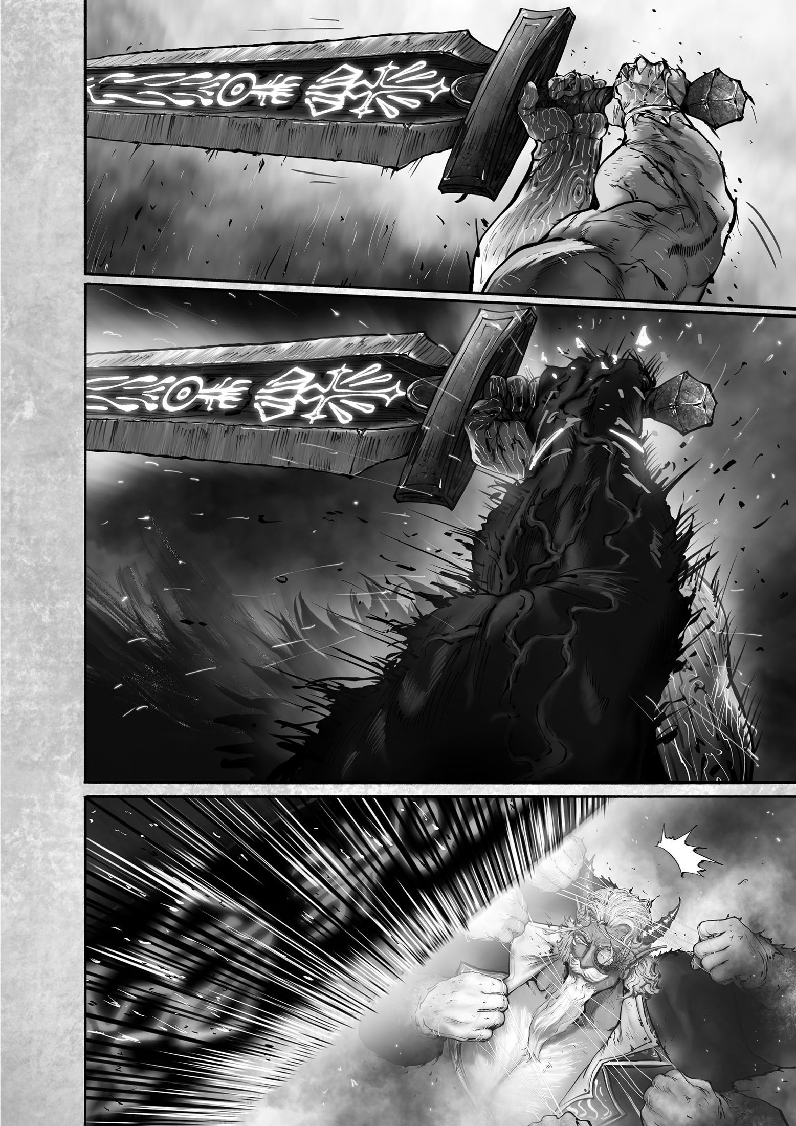 Манга Рамия - Глава 17 Страница 47