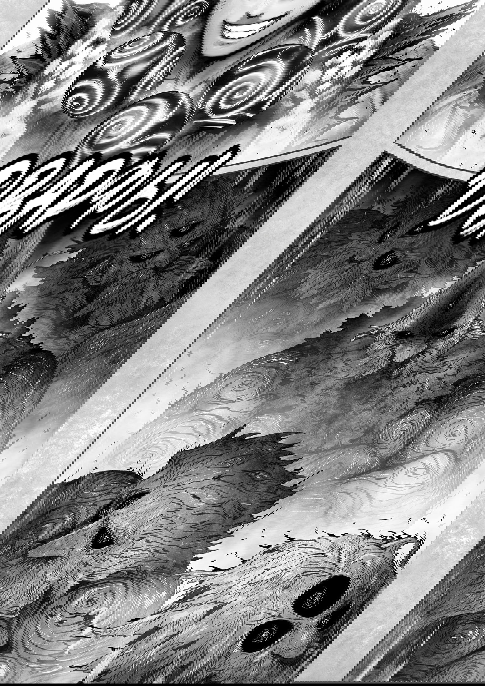 Манга Рамия - Глава 17 Страница 46