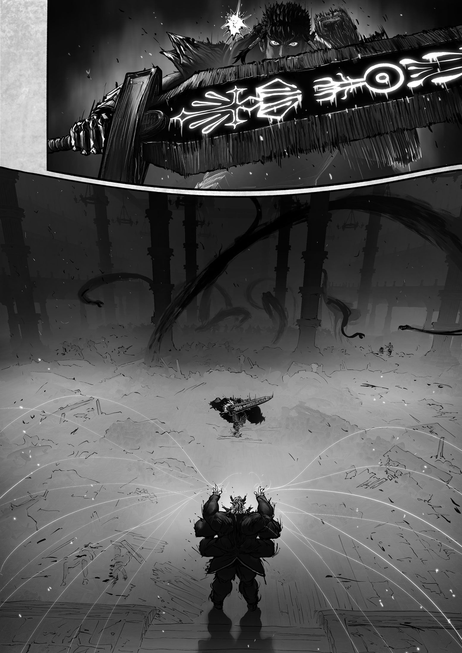 Манга Рамия - Глава 17 Страница 38