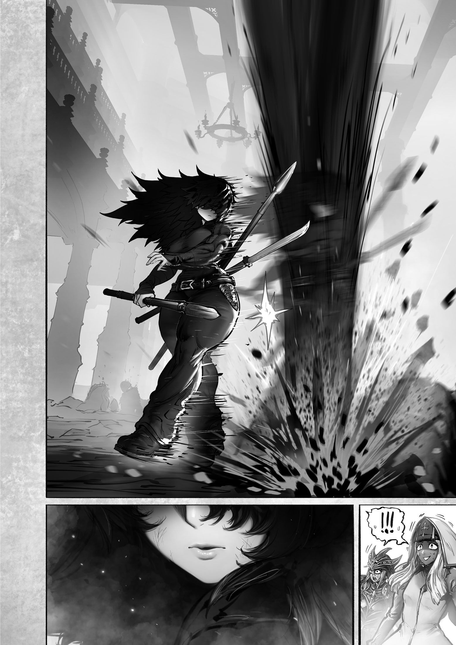 Манга Рамия - Глава 17 Страница 21