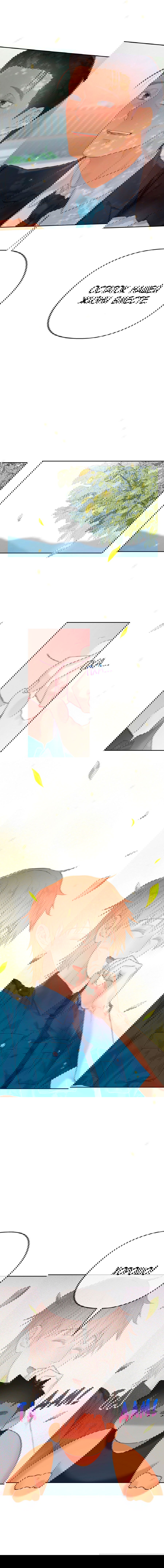 Манга Не двигайся! А то встанет! - Глава 22 Страница 10