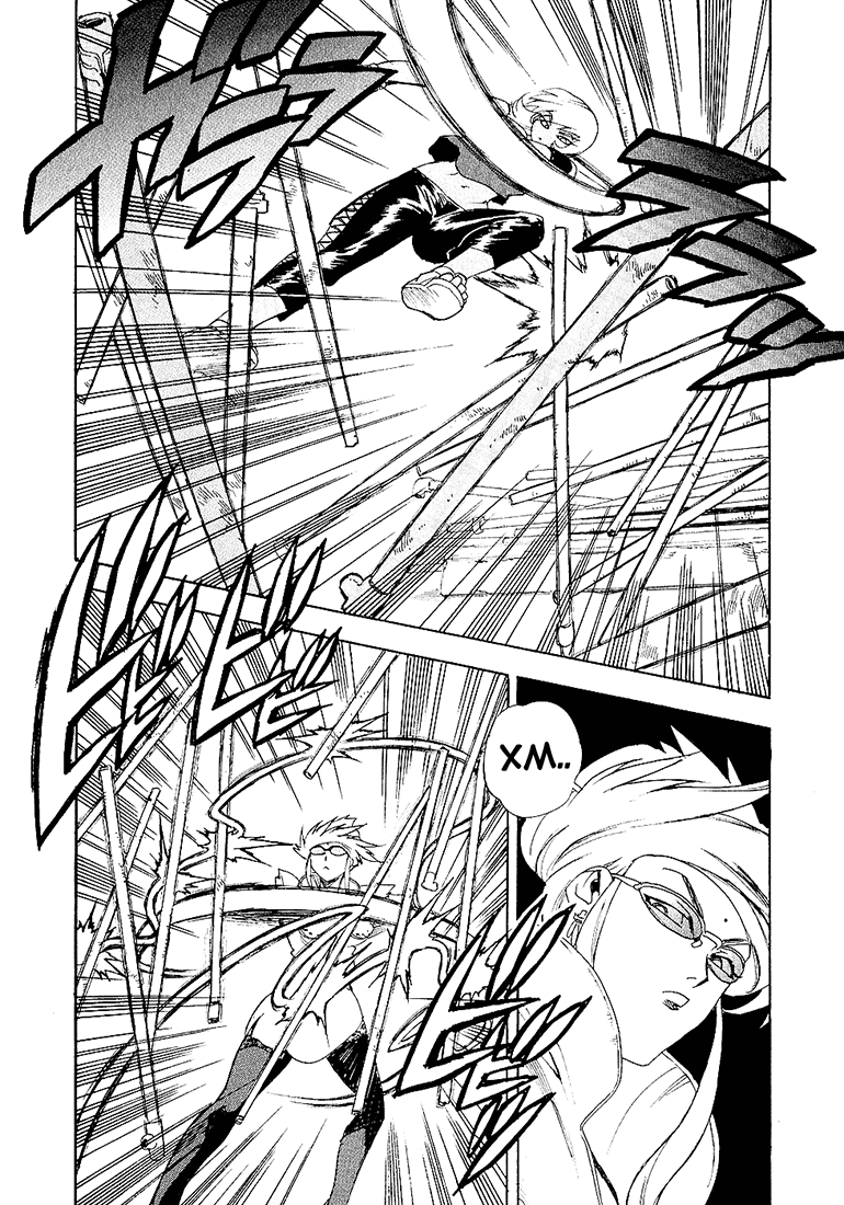 Манга Айки - Глава 22 Страница 26