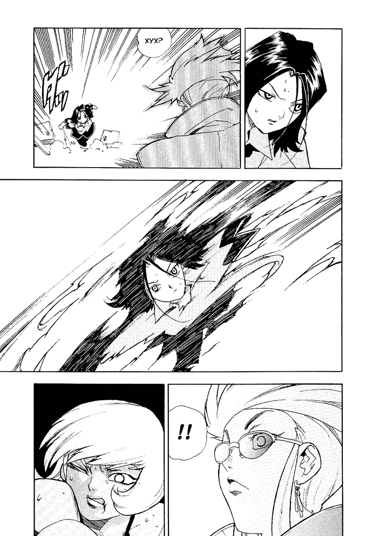 Манга Айки - Глава 22 Страница 31