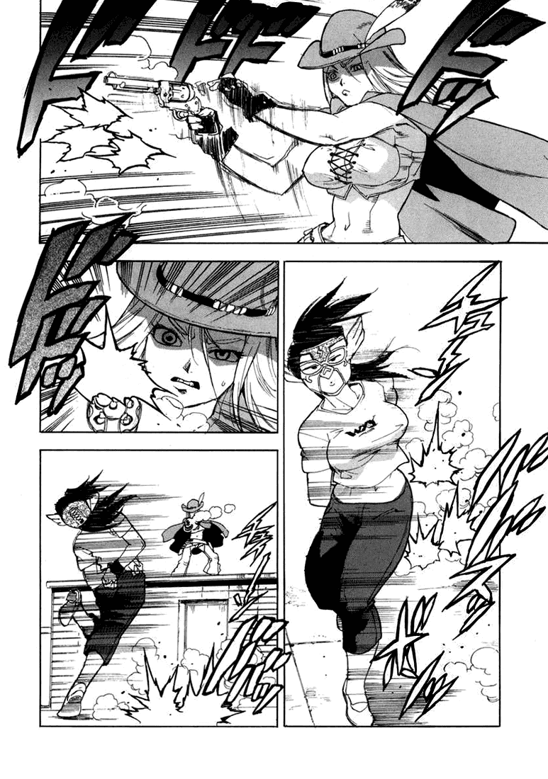 Манга Айки - Глава 21 Страница 8