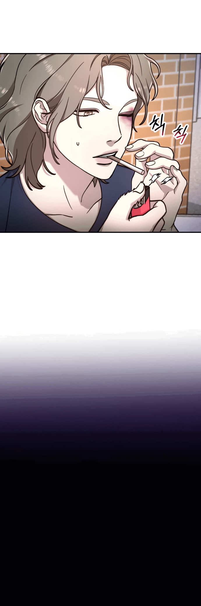 Манга Похожая дочь - Глава 55 Страница 62