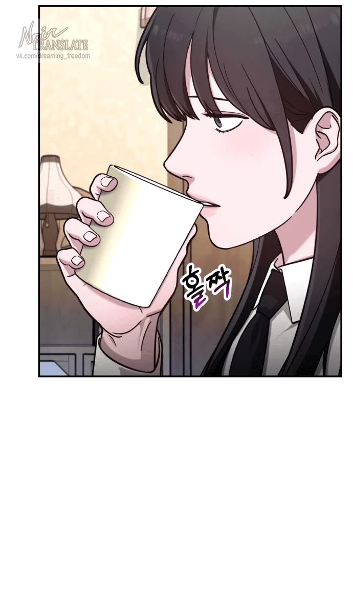 Манга Похожая дочь - Глава 55 Страница 10