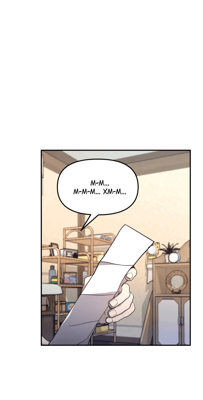 Манга Похожая дочь - Глава 55 Страница 23