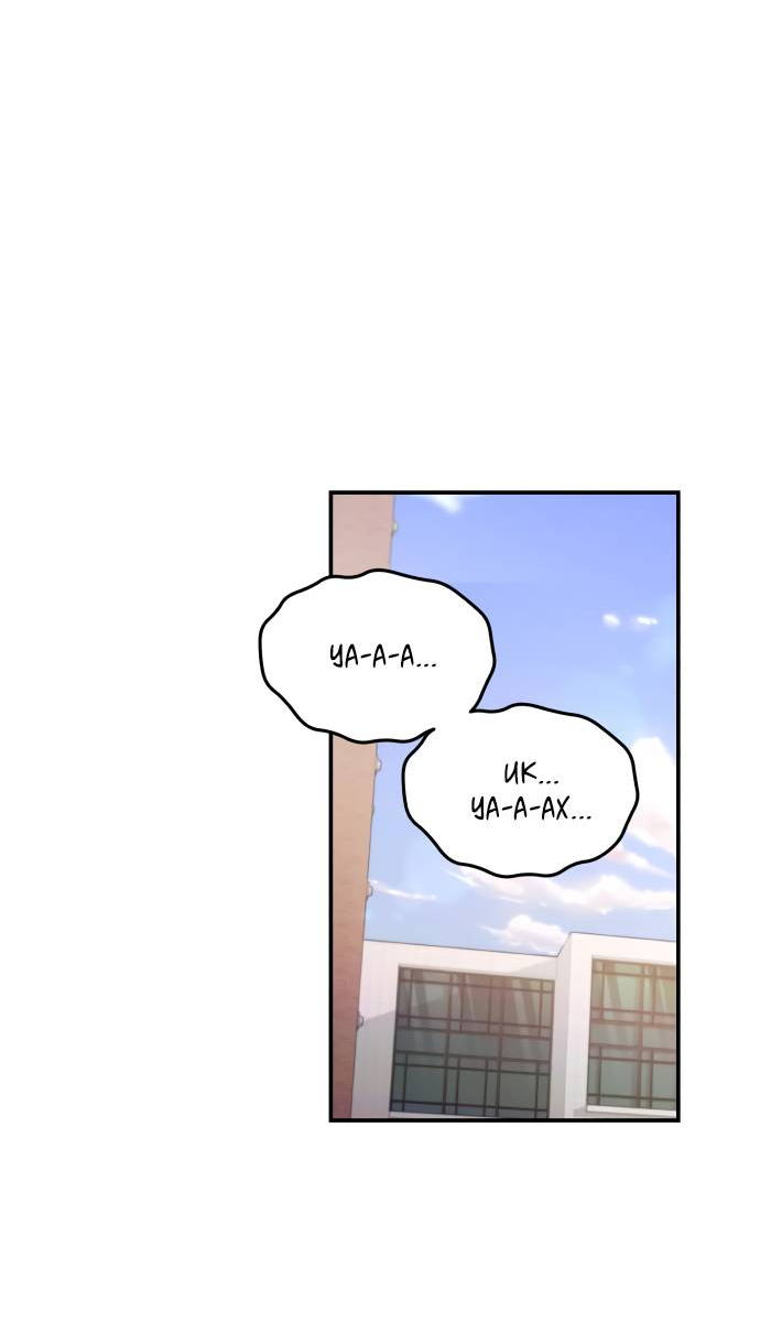 Манга Похожая дочь - Глава 57 Страница 69