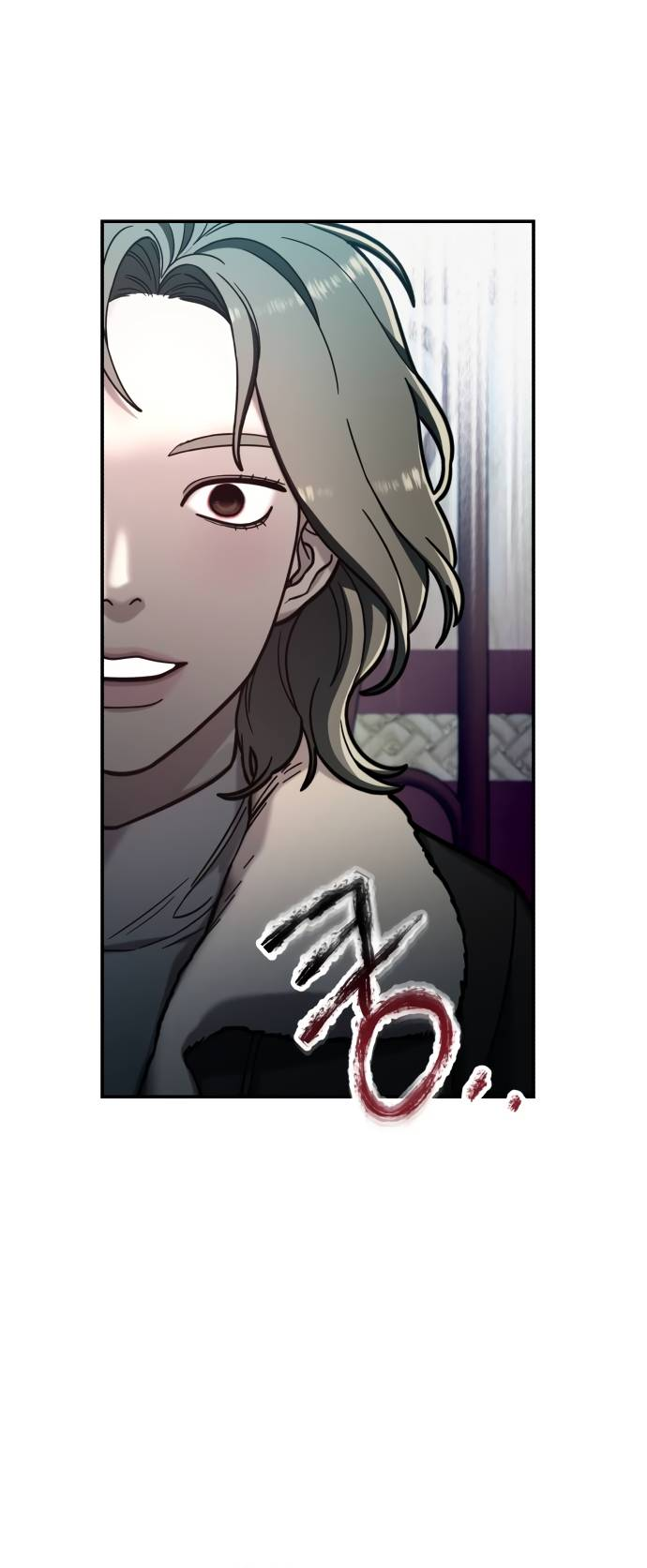 Манга Похожая дочь - Глава 57 Страница 36