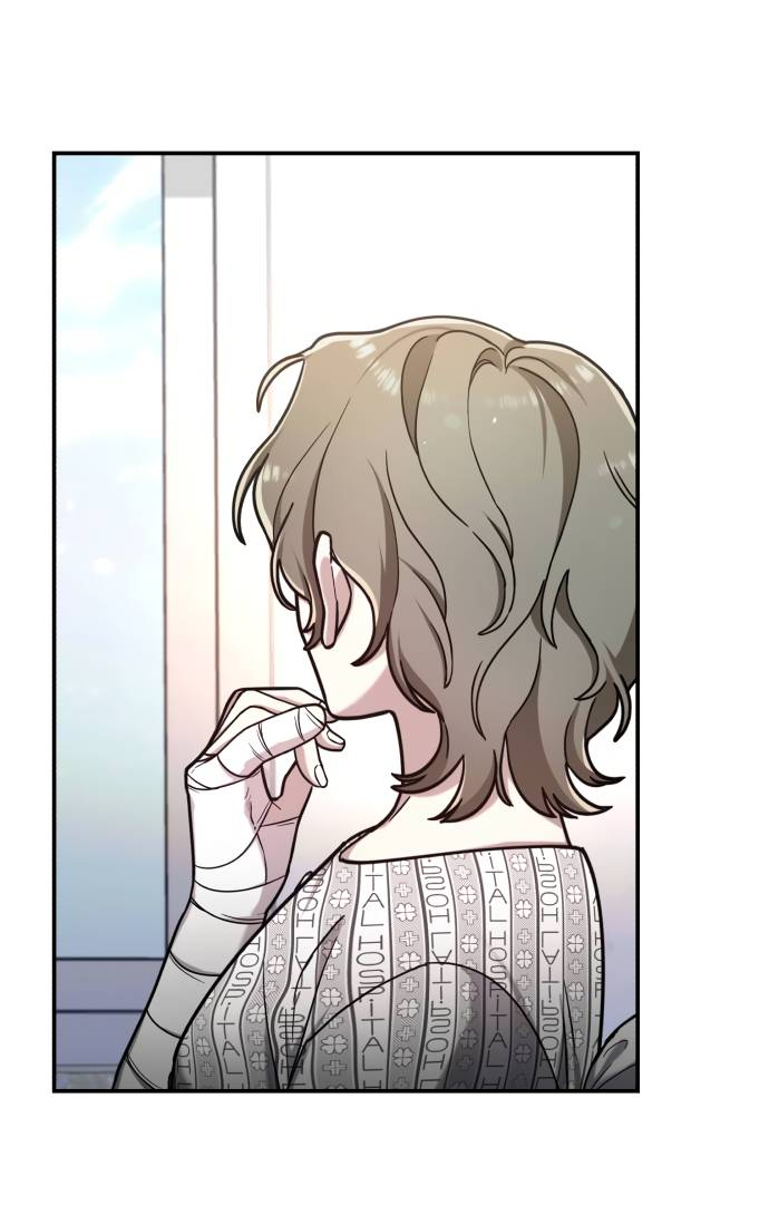 Манга Похожая дочь - Глава 59 Страница 22