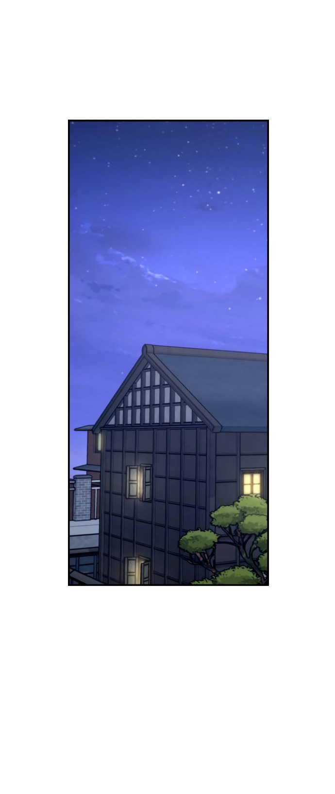 Манга Похожая дочь - Глава 59 Страница 56