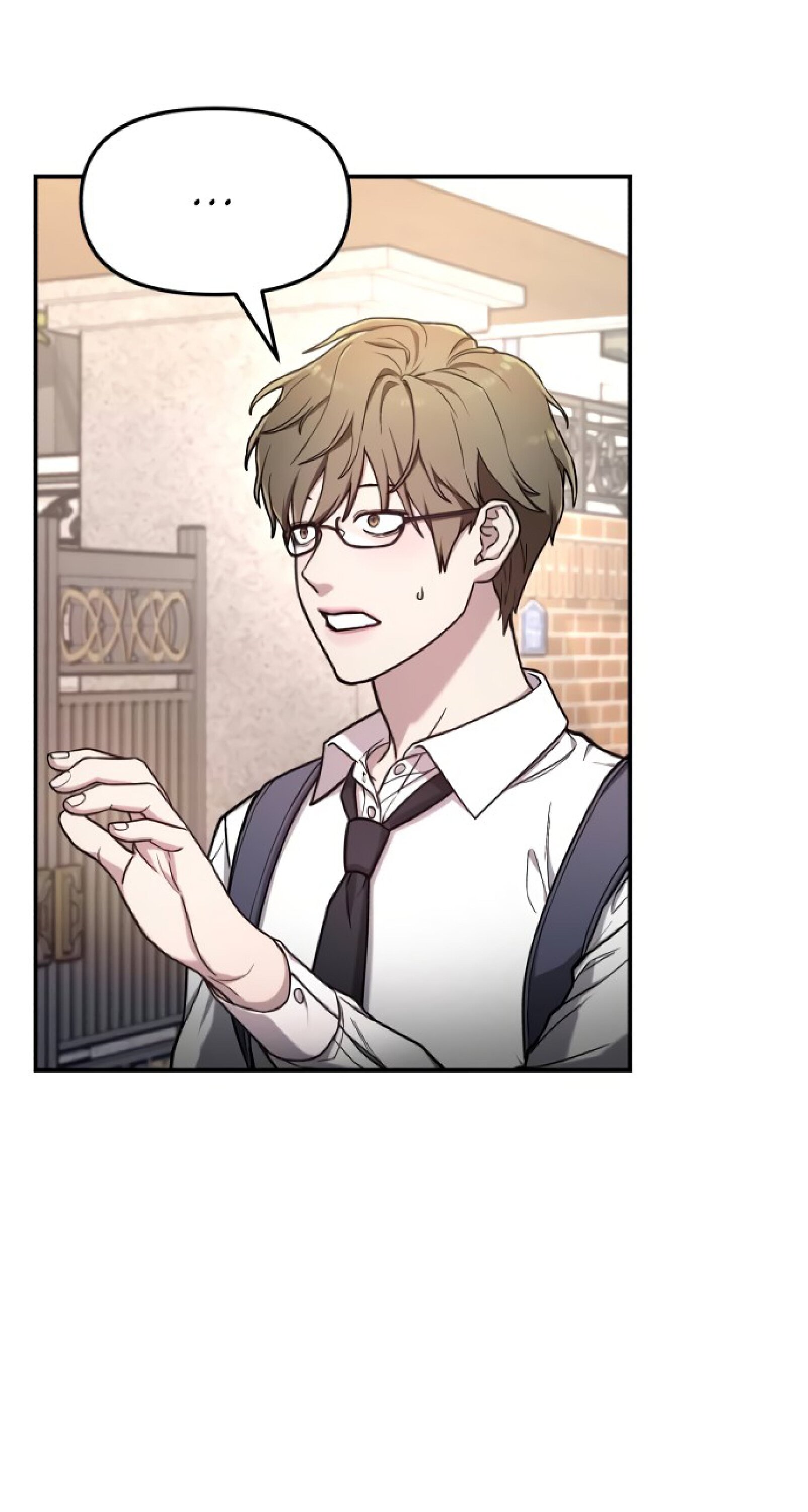 Манга Похожая дочь - Глава 60 Страница 59