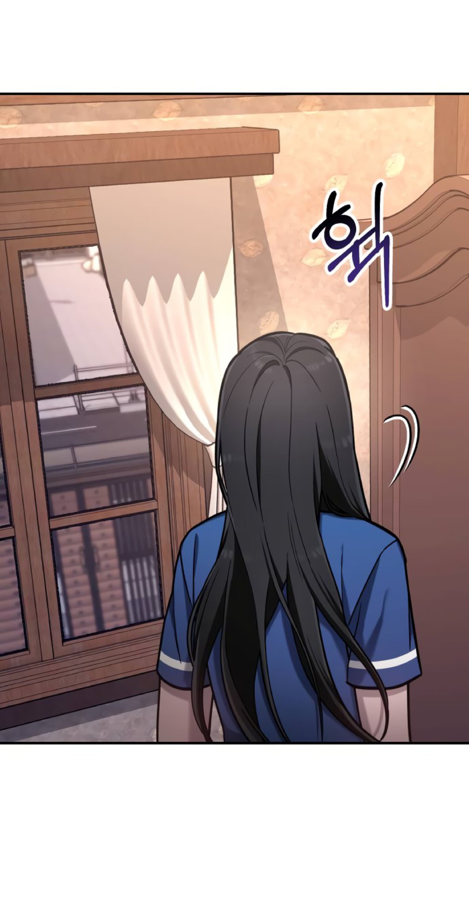 Манга Похожая дочь - Глава 60 Страница 2