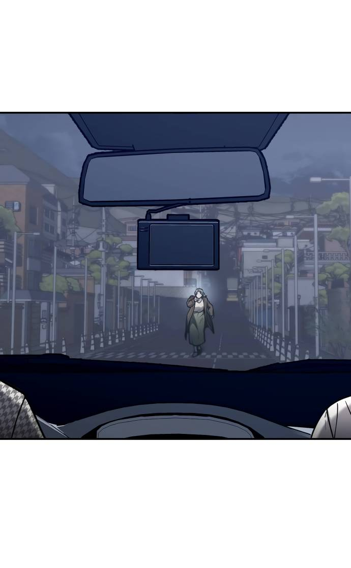 Манга Похожая дочь - Глава 61 Страница 52