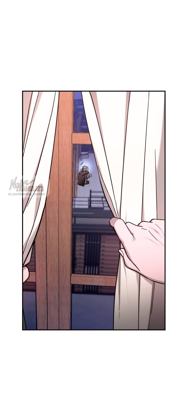 Манга Похожая дочь - Глава 61 Страница 33