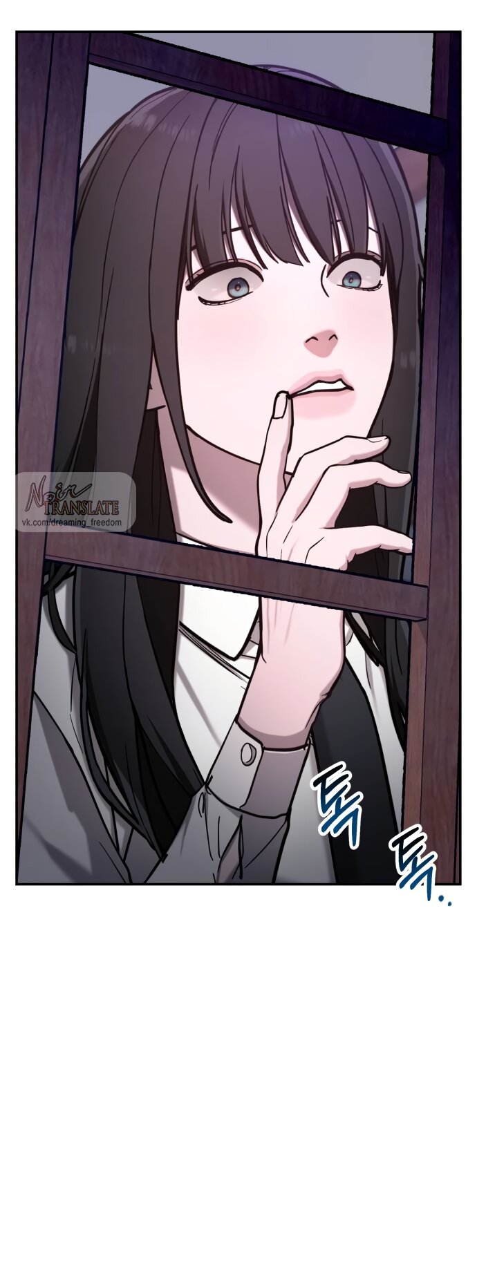 Манга Похожая дочь - Глава 62 Страница 23