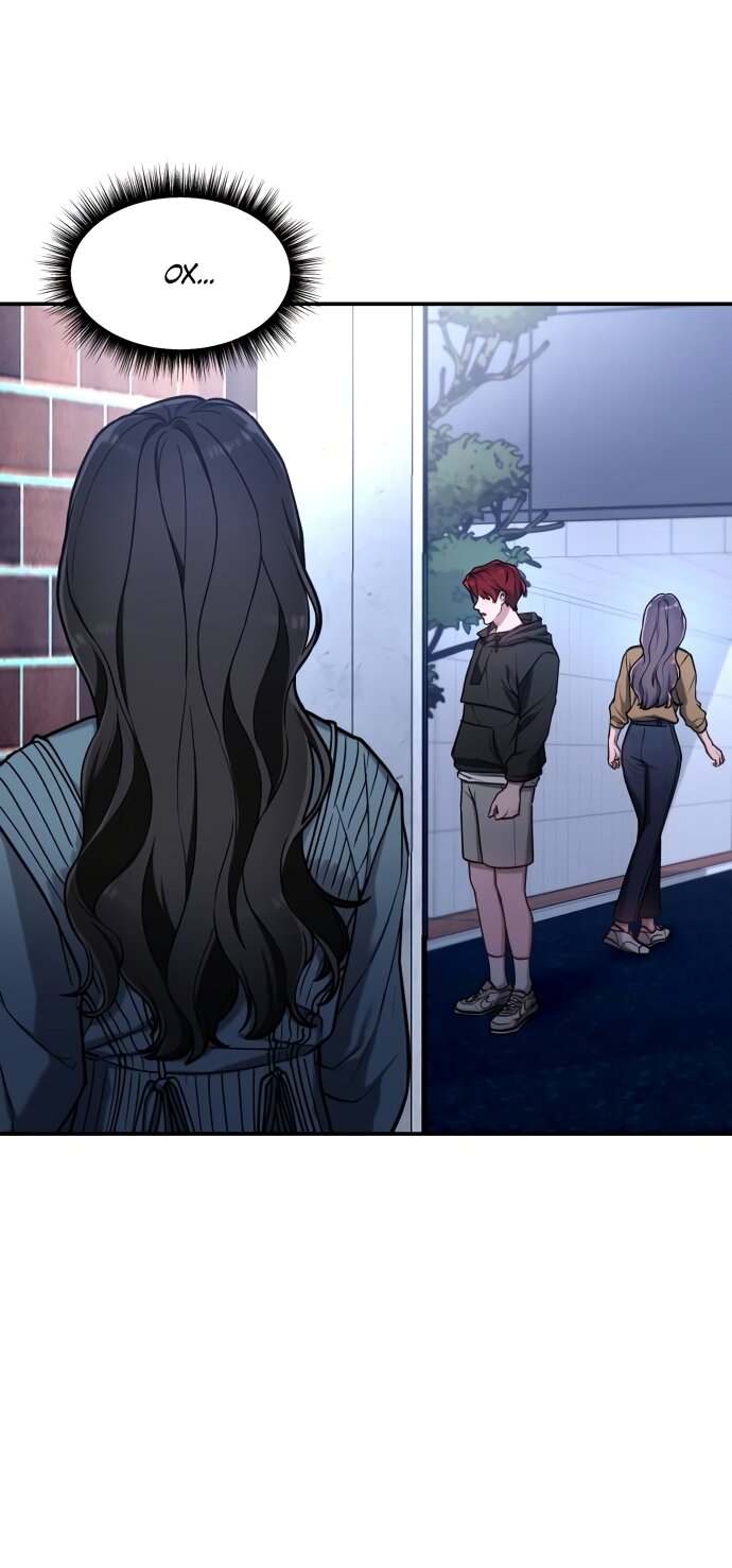 Манга Похожая дочь - Глава 64 Страница 48