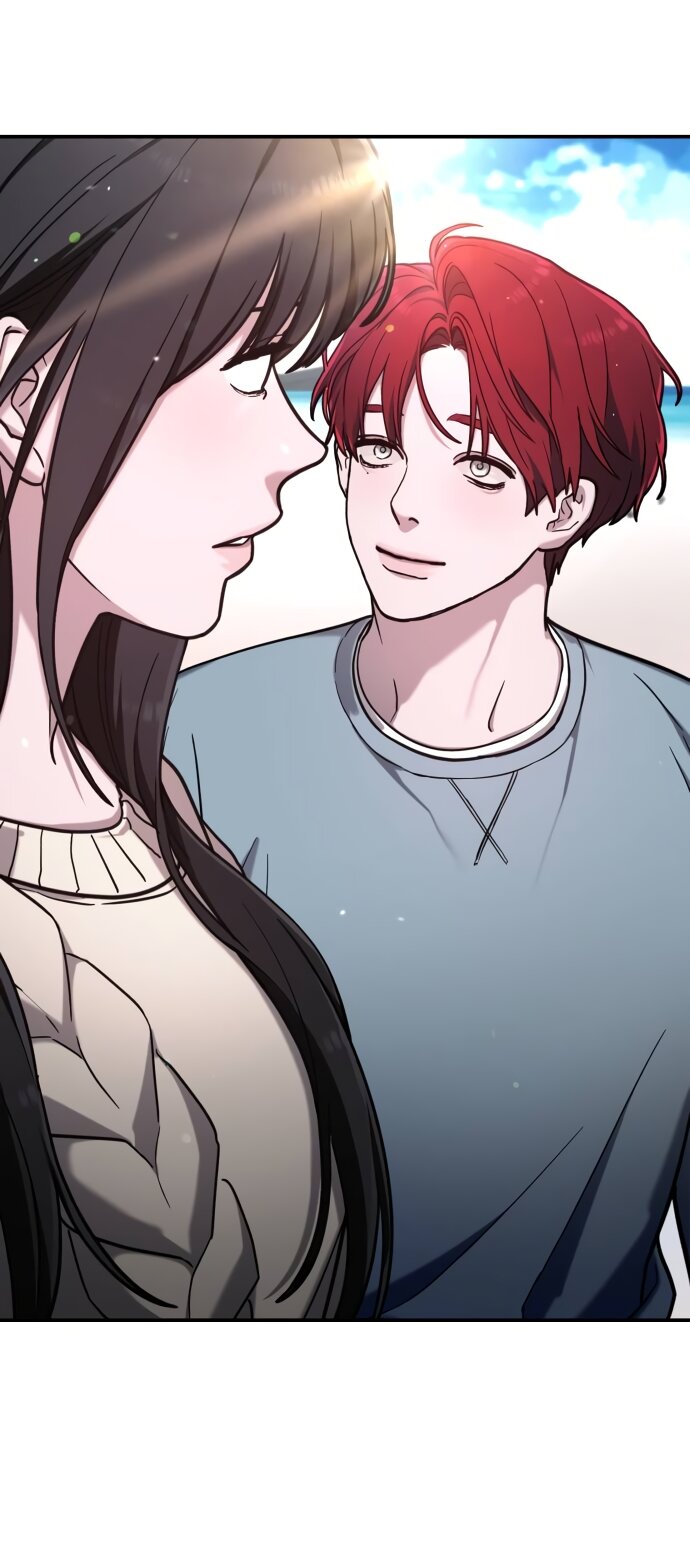 Манга Похожая дочь - Глава 65 Страница 72