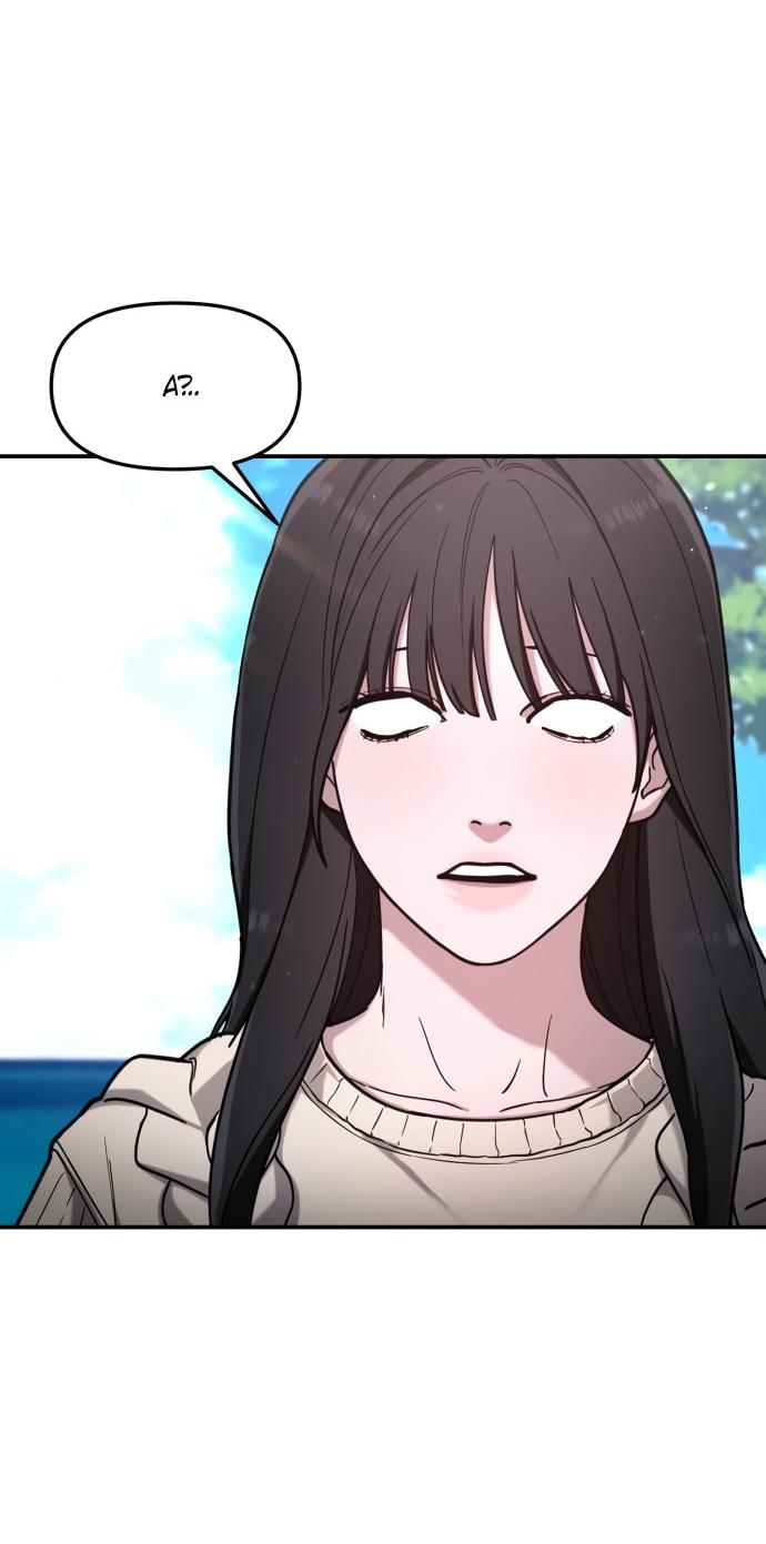 Манга Похожая дочь - Глава 66 Страница 6