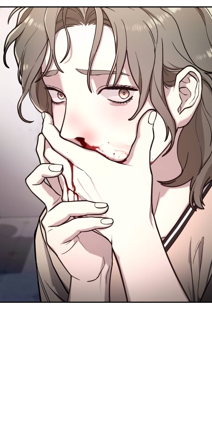 Манга Похожая дочь - Глава 67 Страница 60