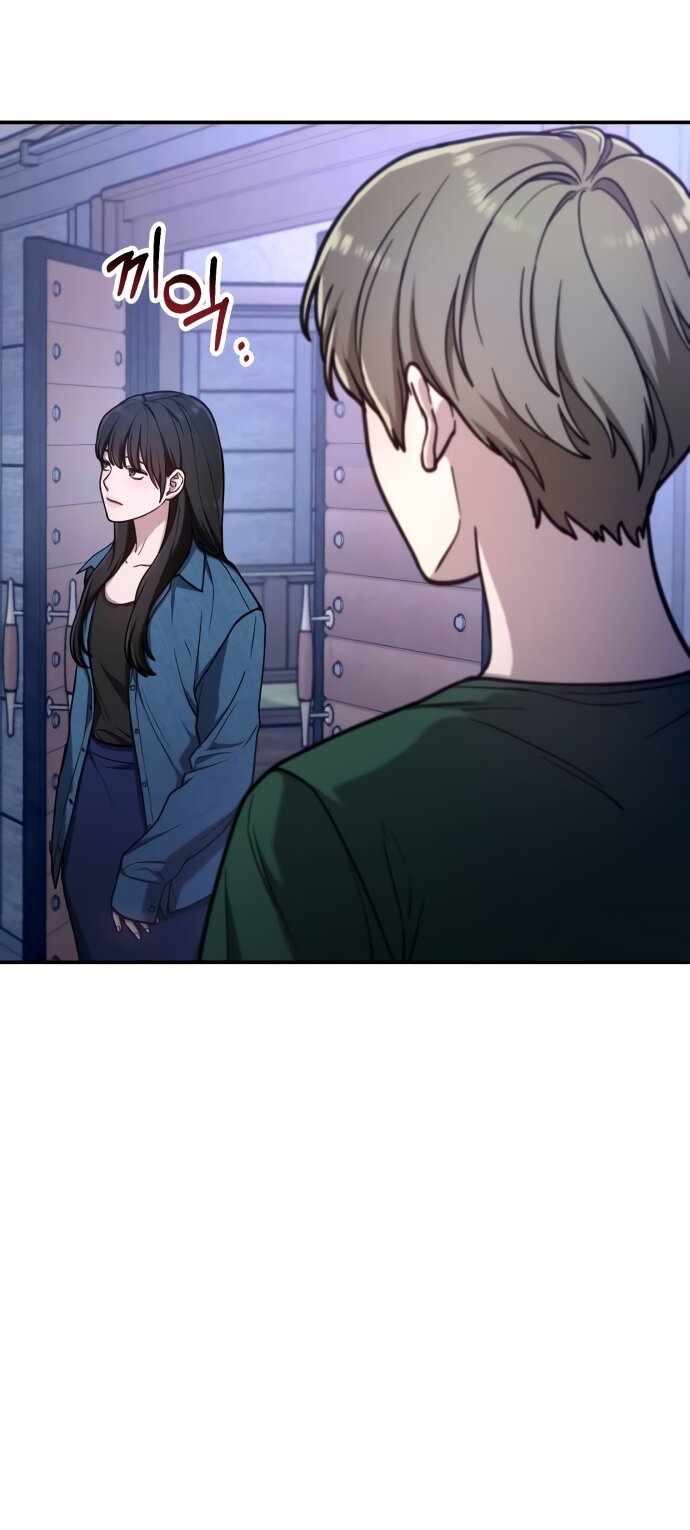 Манга Похожая дочь - Глава 67 Страница 35