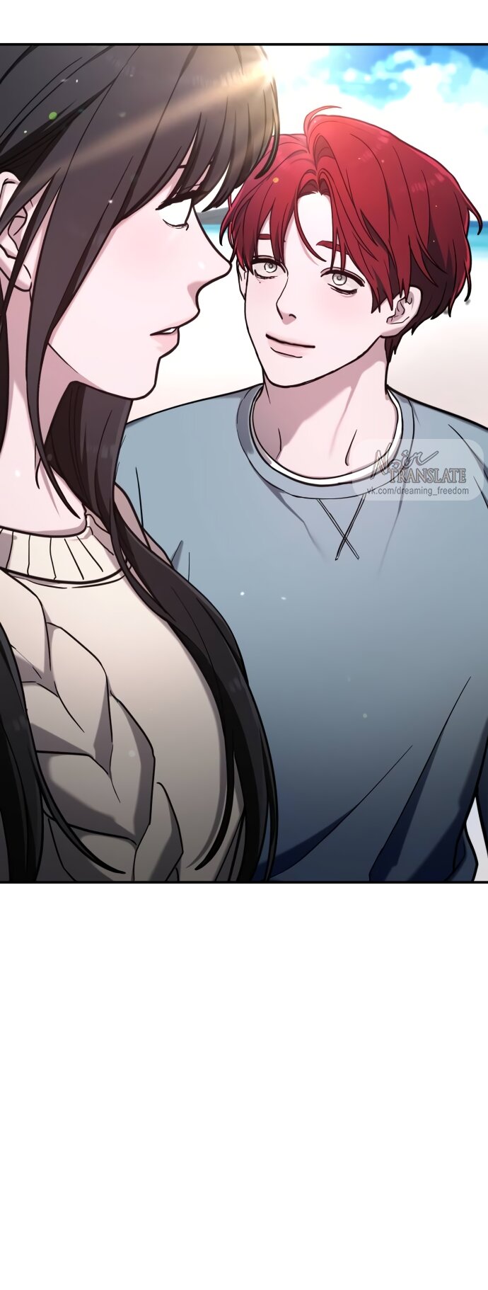 Манга Похожая дочь - Глава 66 Страница 3