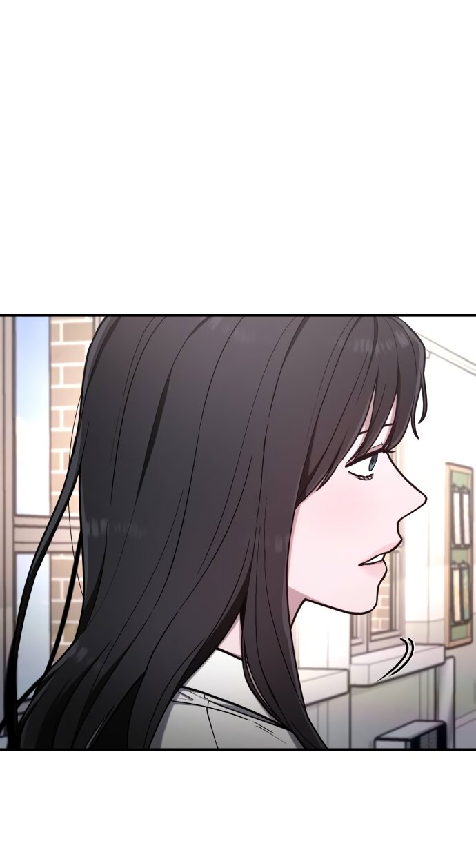 Манга Похожая дочь - Глава 66 Страница 19