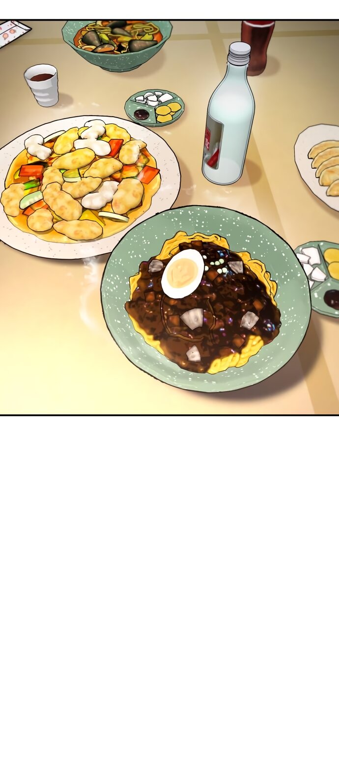 Манга Похожая дочь - Глава 70 Страница 47