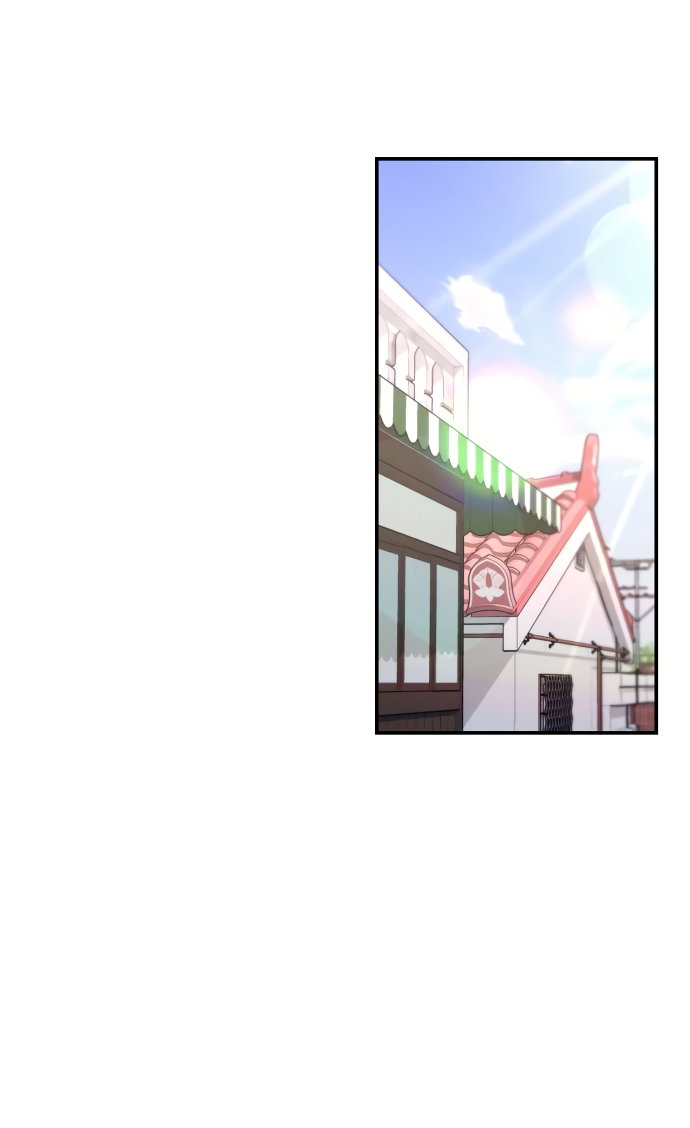 Манга Похожая дочь - Глава 71 Страница 39