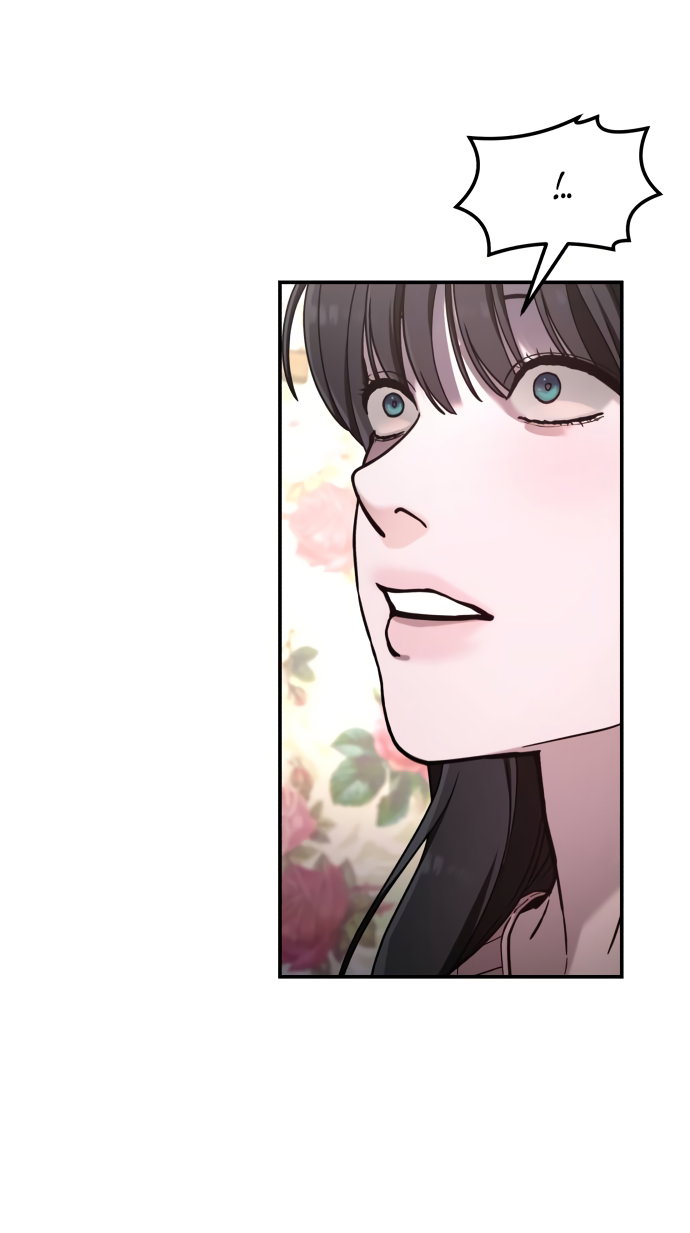 Манга Похожая дочь - Глава 71 Страница 20