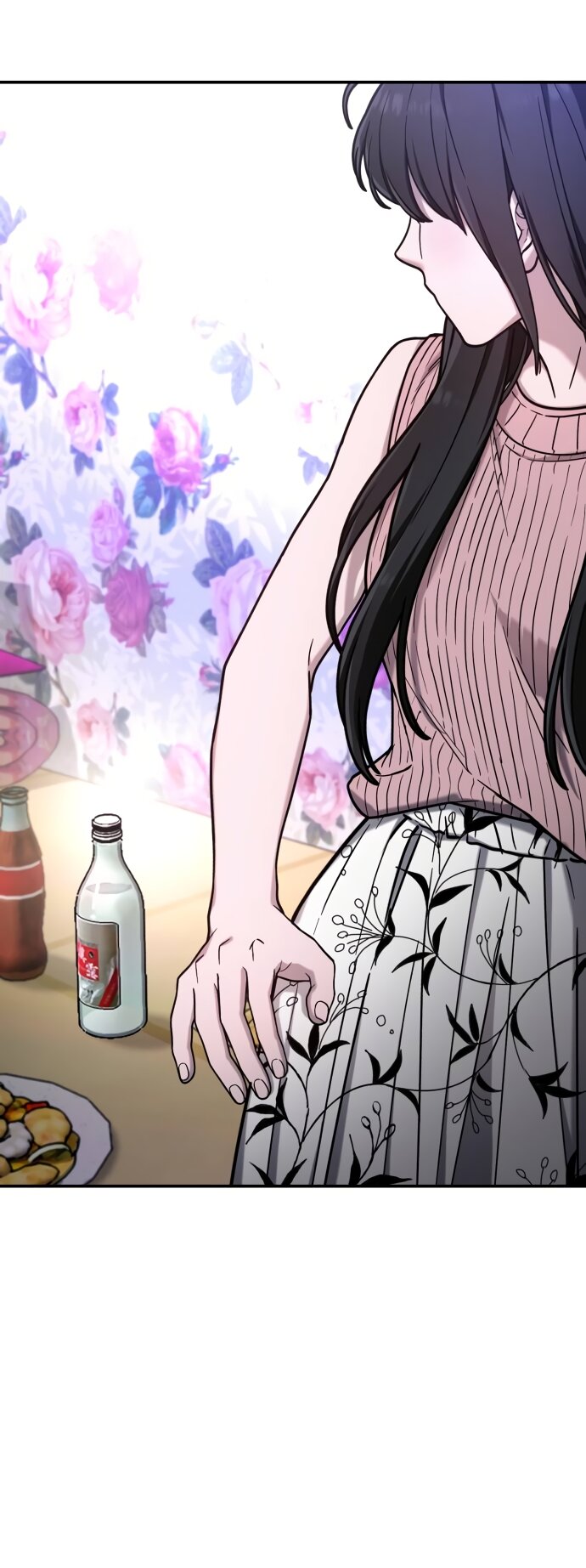 Манга Похожая дочь - Глава 71 Страница 17