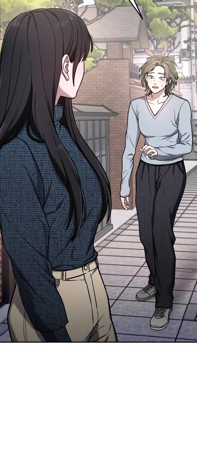 Манга Похожая дочь - Глава 72 Страница 68