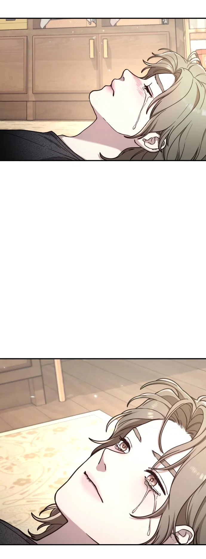 Манга Похожая дочь - Глава 75 Страница 67