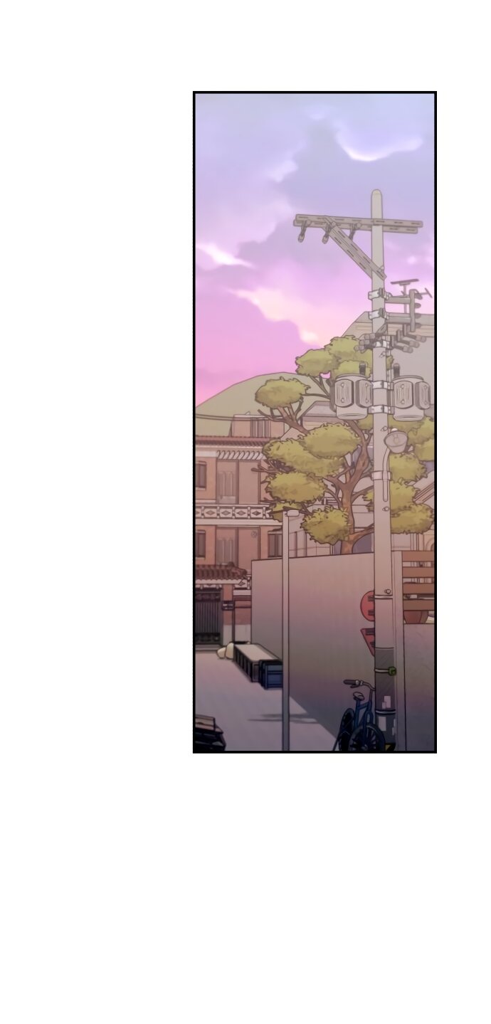 Манга Похожая дочь - Глава 75 Страница 20