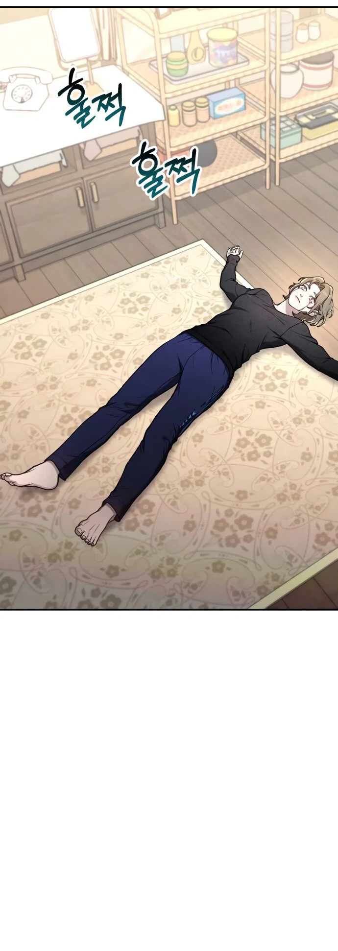 Манга Похожая дочь - Глава 75 Страница 65