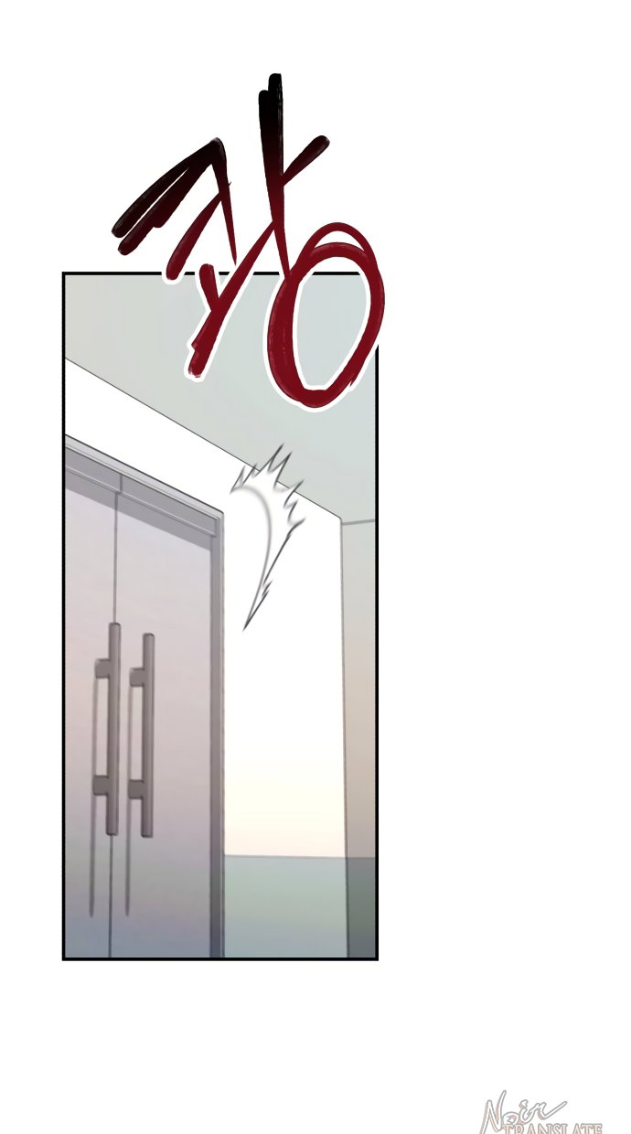 Манга Похожая дочь - Глава 75 Страница 7