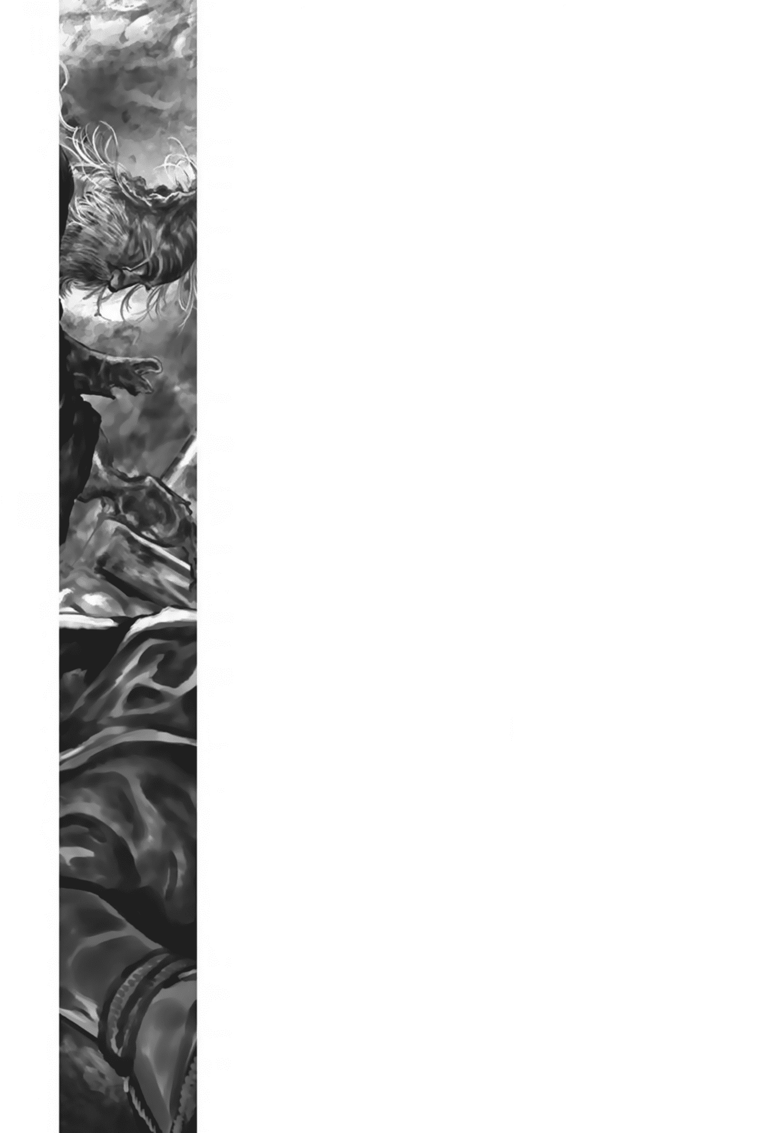 Манга Ганнибал - Глава 108 Страница 2