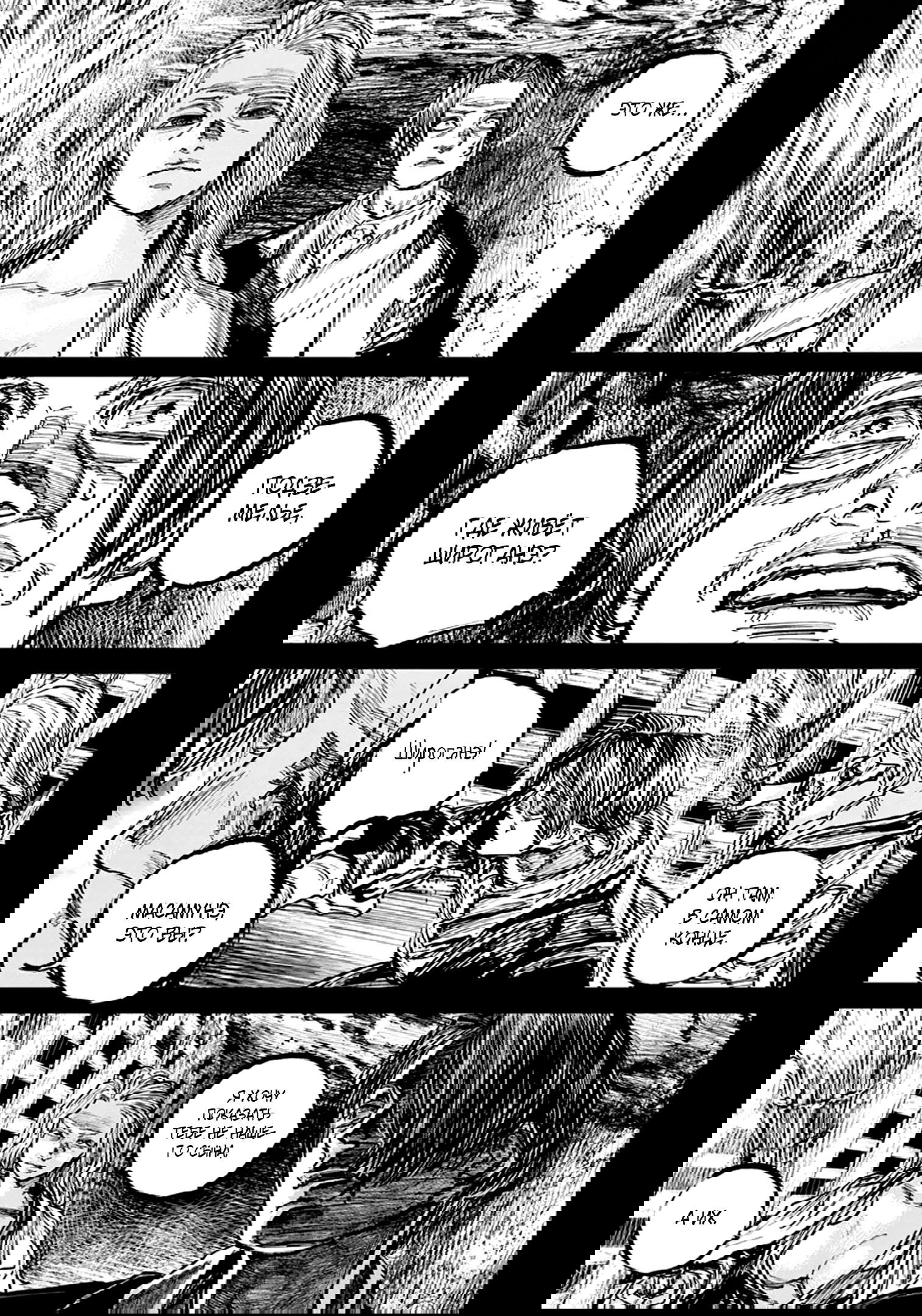 Манга Ганнибал - Глава 108 Страница 8