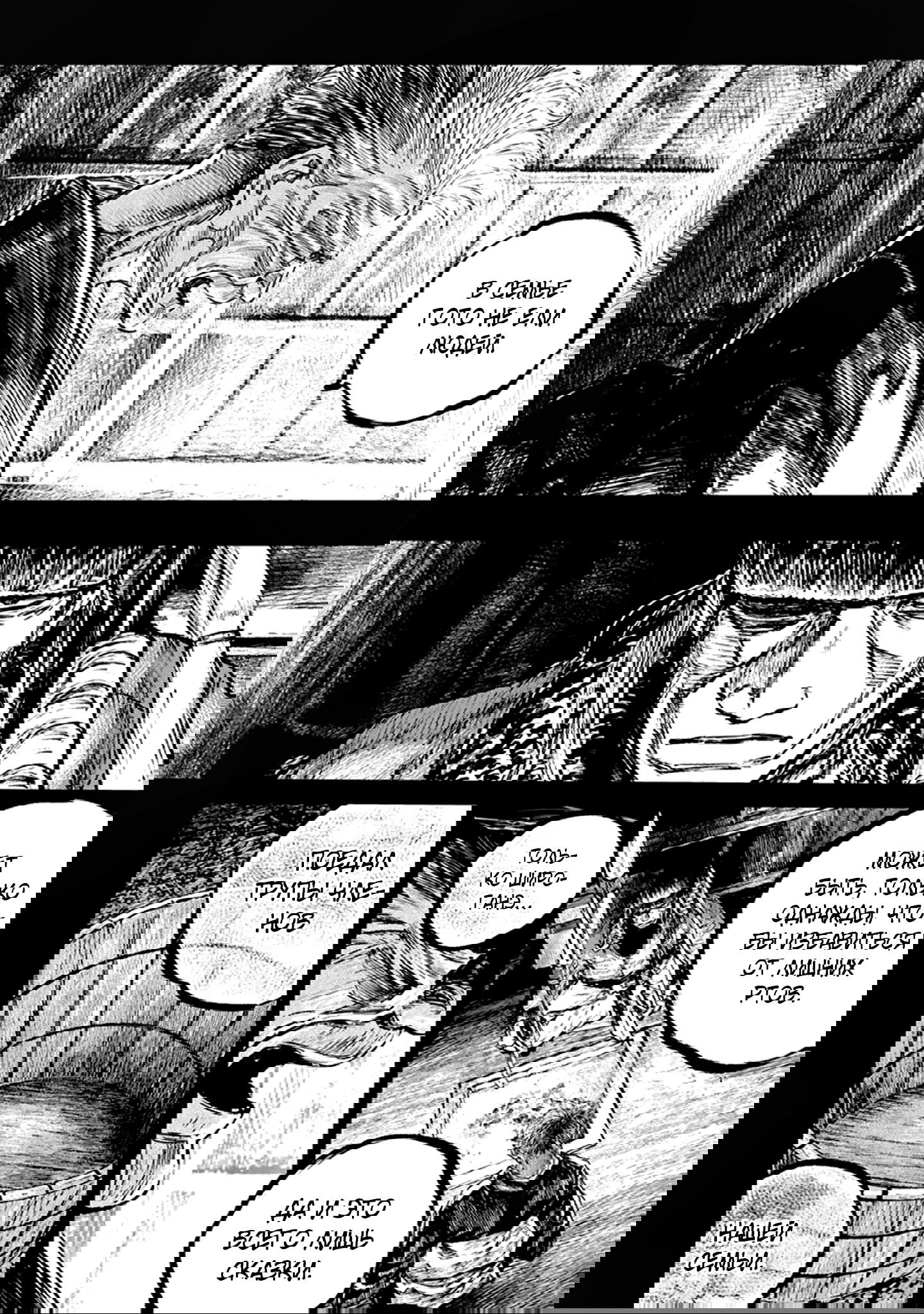 Манга Ганнибал - Глава 109 Страница 9