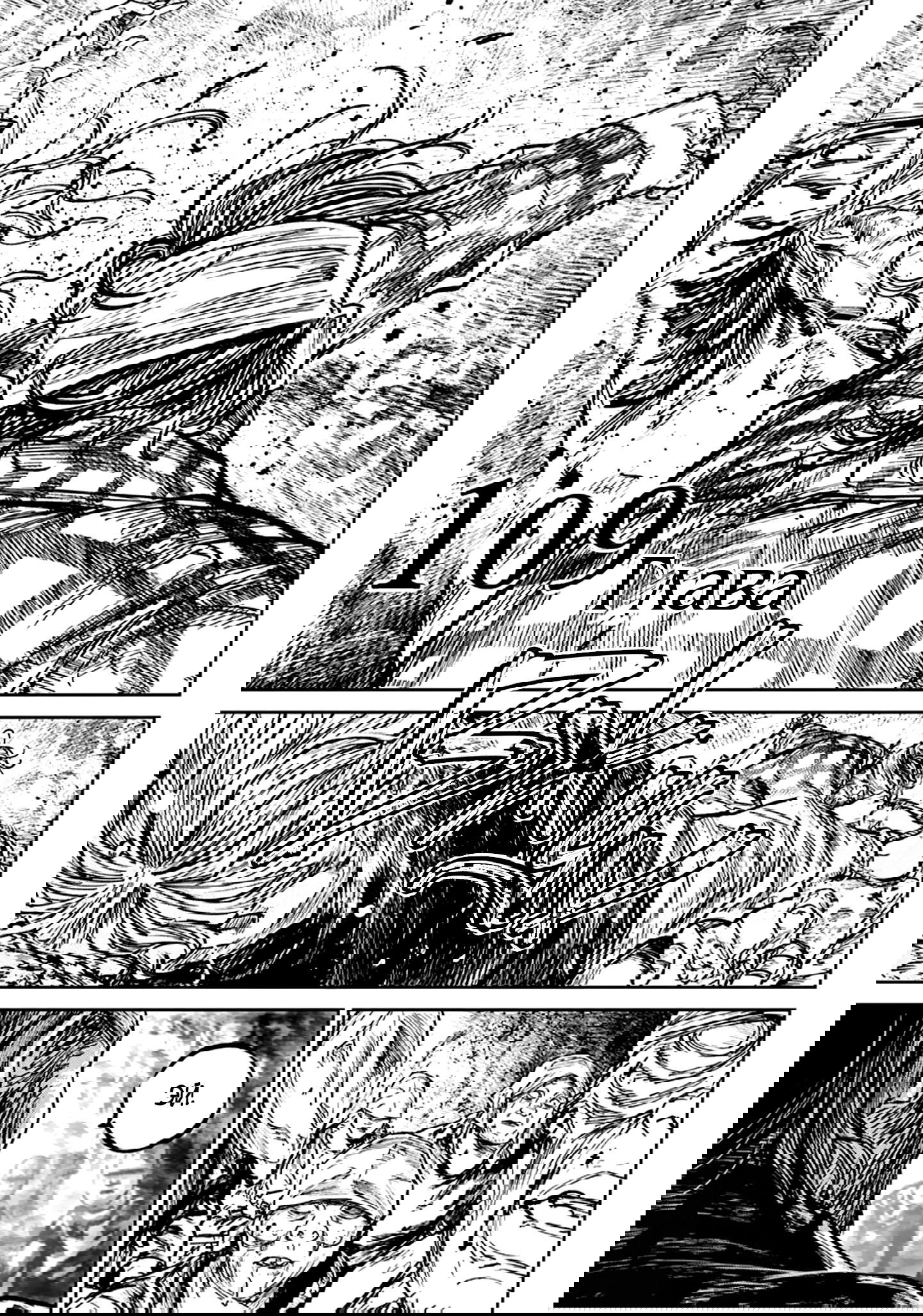 Манга Ганнибал - Глава 109 Страница 4