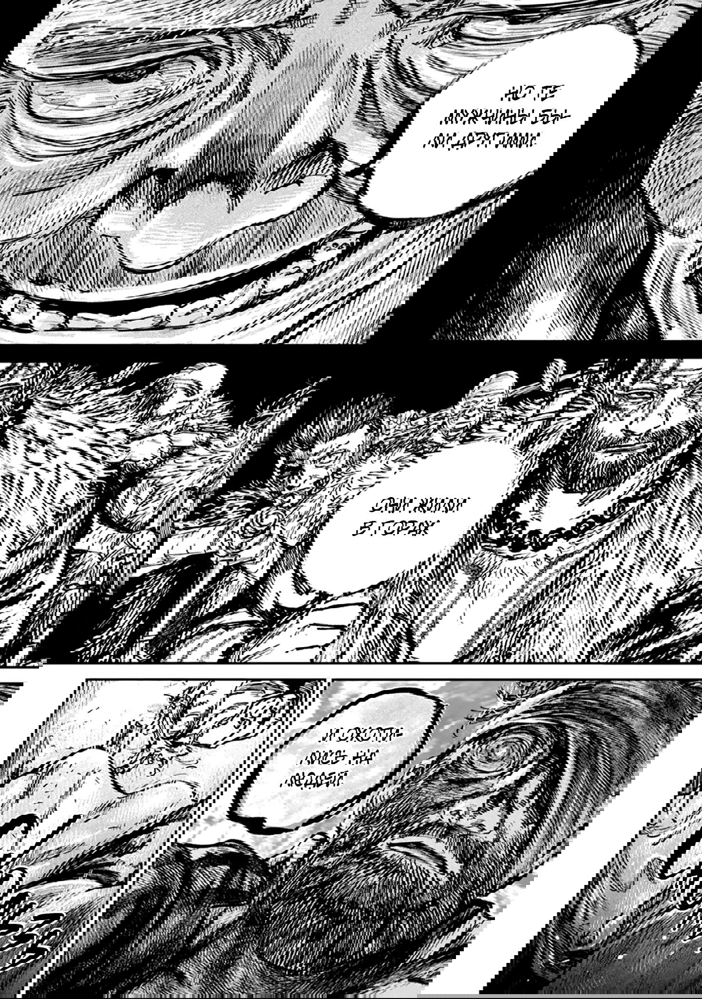 Манга Ганнибал - Глава 109 Страница 11