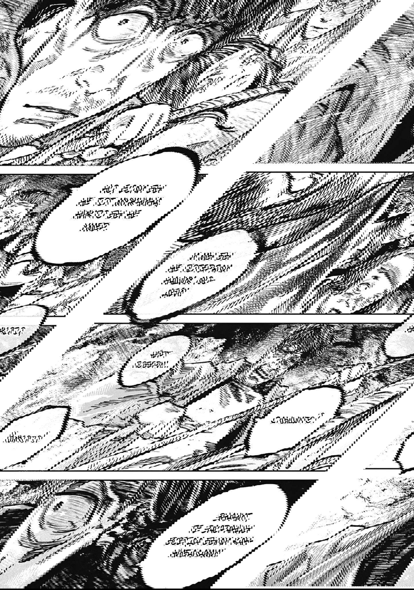 Манга Ганнибал - Глава 110 Страница 5