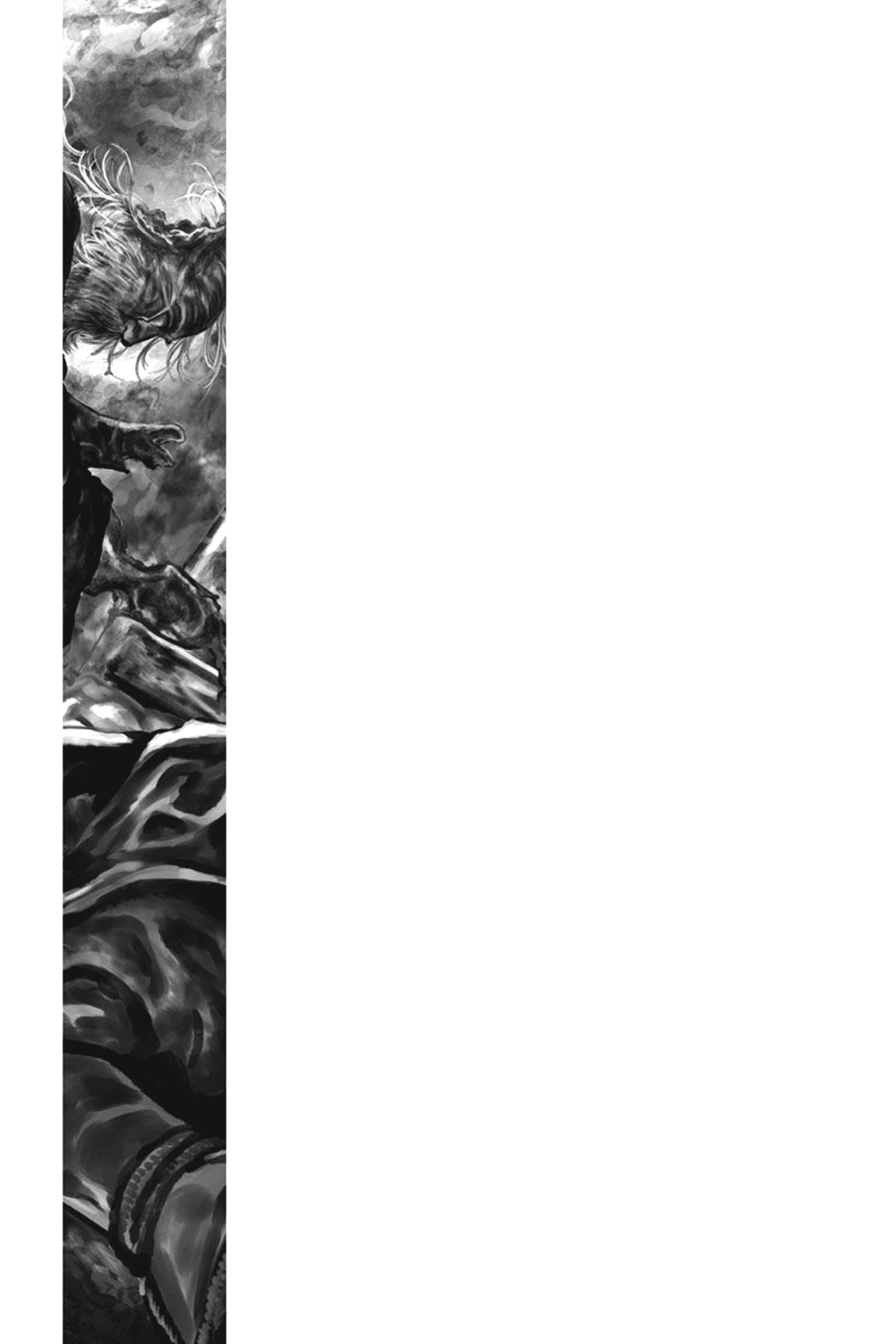 Манга Ганнибал - Глава 110 Страница 2