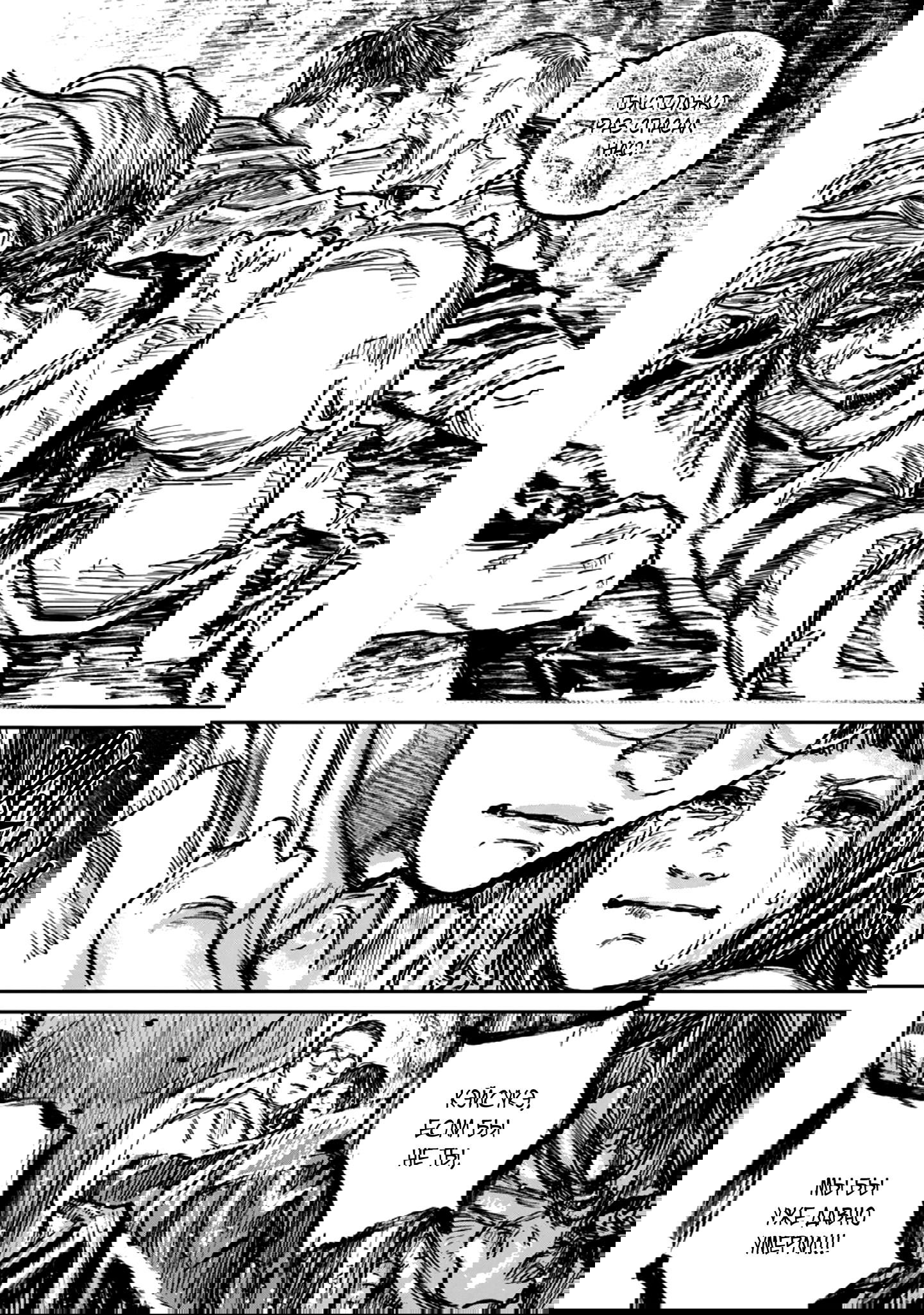 Манга Ганнибал - Глава 111 Страница 13