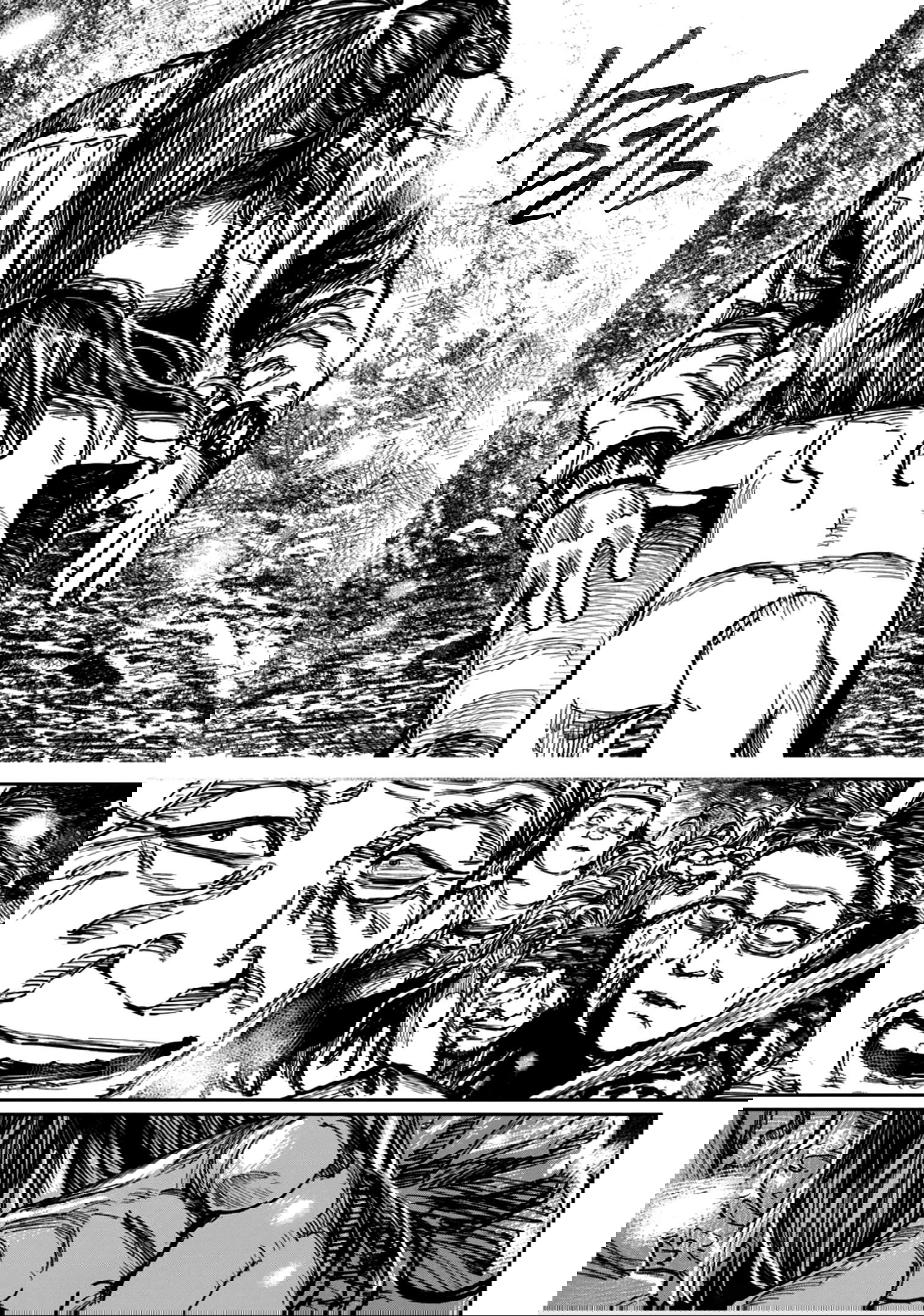 Манга Ганнибал - Глава 112 Страница 13