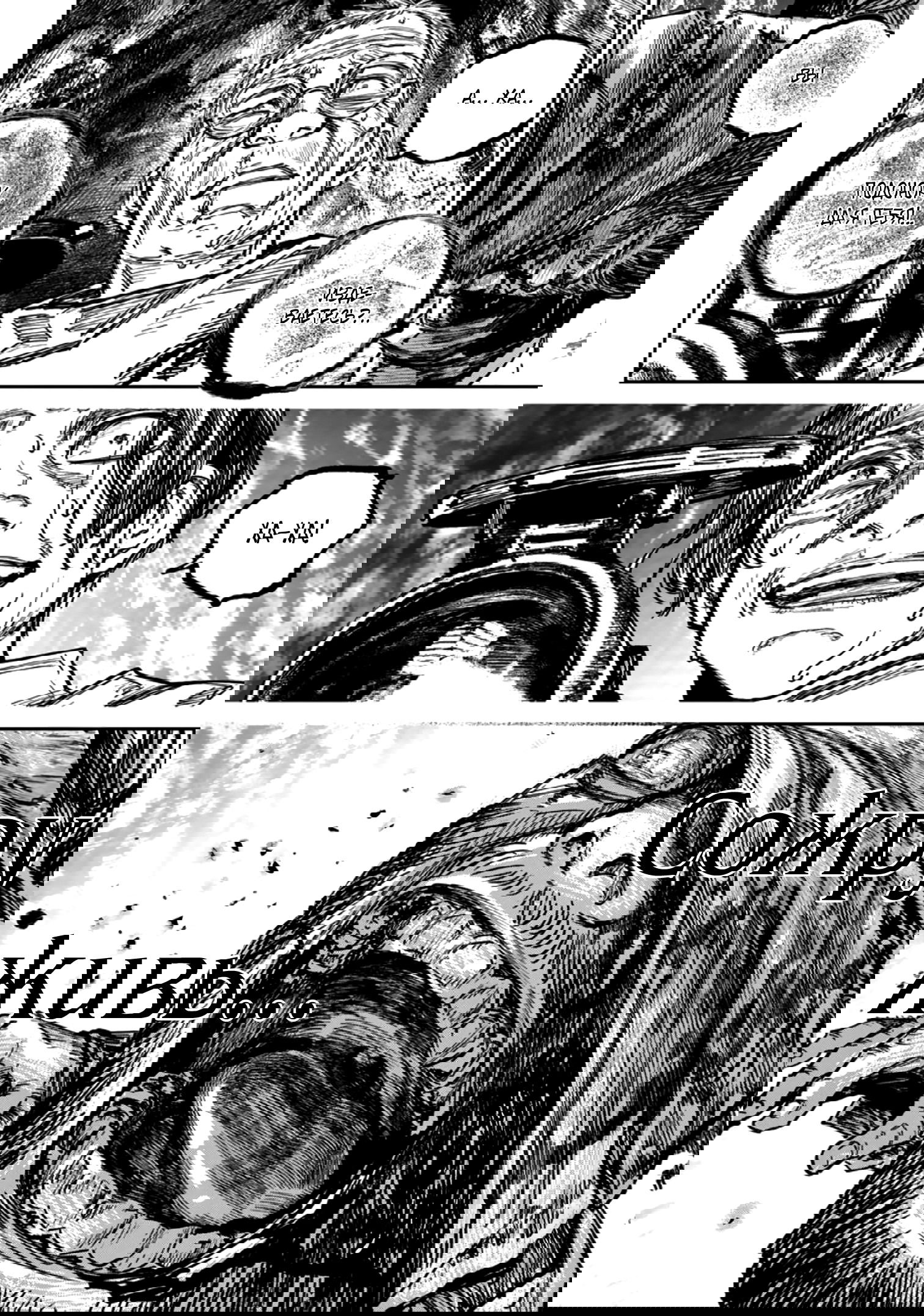 Манга Ганнибал - Глава 113 Страница 15